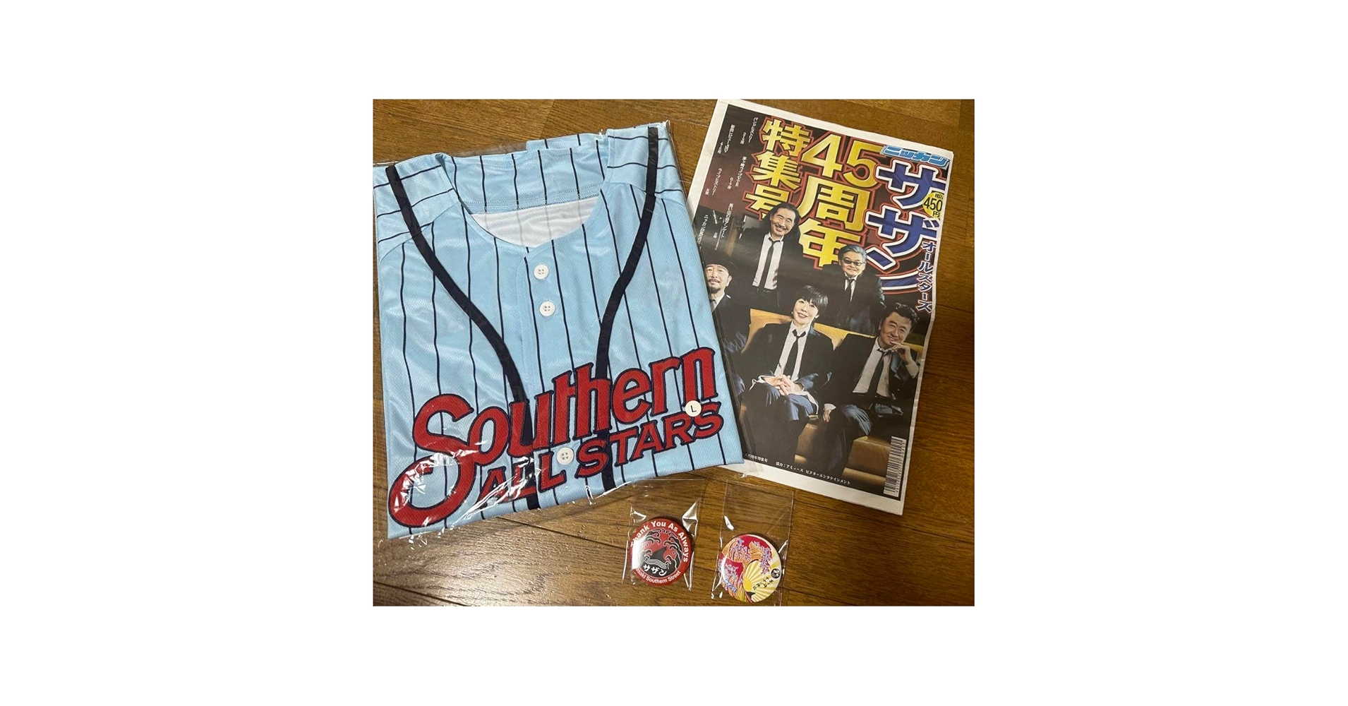 【レア】サザンオールスターズ バッジまとめ売り Amazon.co.jp: サザンオールスターズ 45周年 茅ヶ崎ライブ